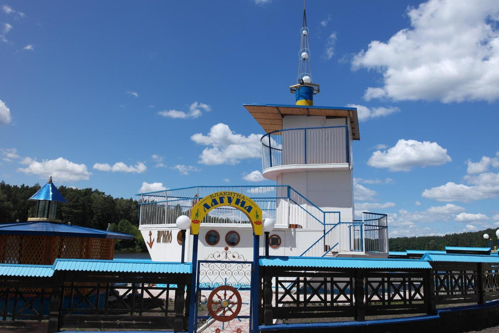 Санаторій Червона Калина Zhobryn Zewnętrze zdjęcie